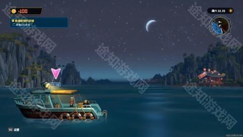 潜水员戴夫(dave the diver)手机版