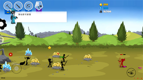 火柴人战争全面战争模拟器