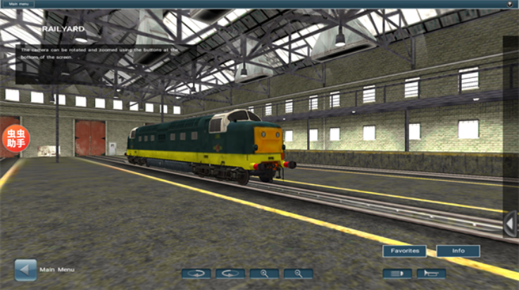 模拟火车12中国站