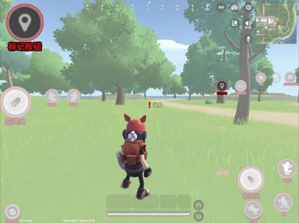 香肠派对九游版