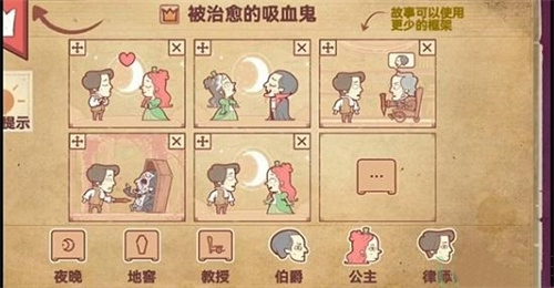 彩色世界
