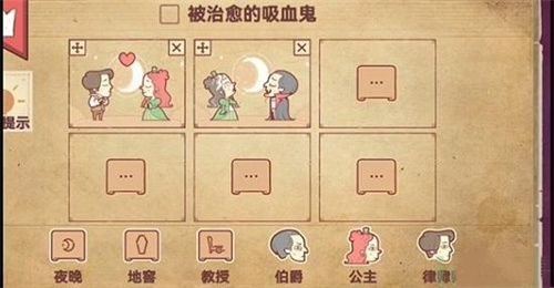彩色世界