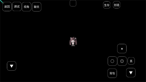 我的世界真正的凋零风暴