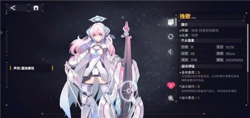 交错战线普通版