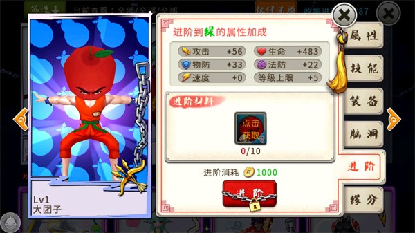 十万个冷笑话怀旧服