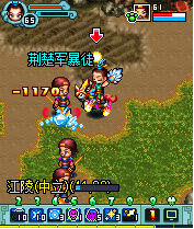 战斗模式详解配图1