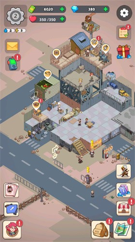 末日幸存者基地