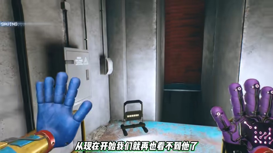 波比的游戏时间第三章手机版