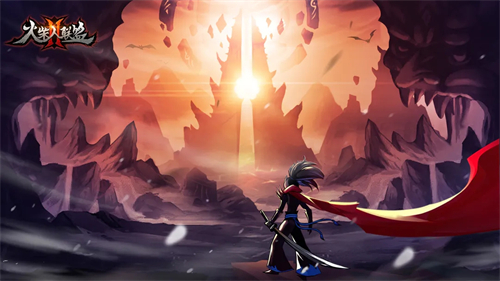 火柴人联盟2最新版