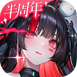 交错战线普通版v2.3.0