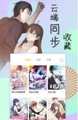 MV下载网