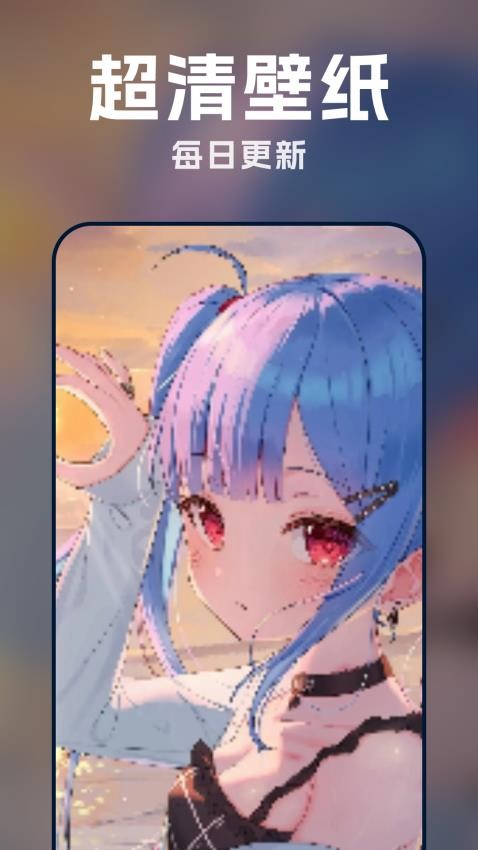 漫画动态壁纸免费版