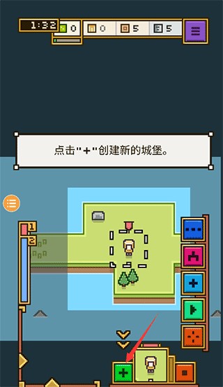 王国与城堡手游版