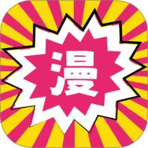 copy漫画板最新版