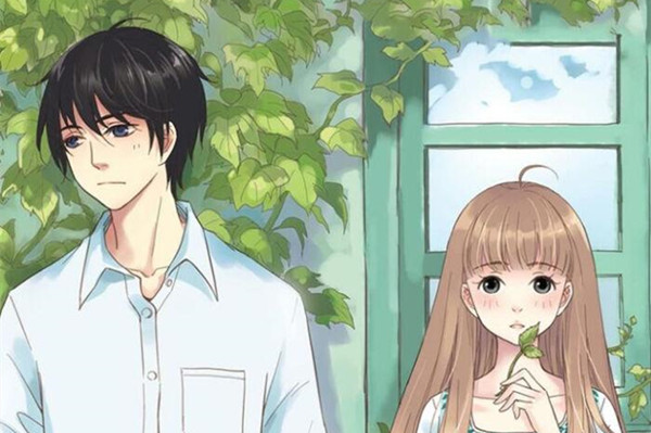 言情男女漫画集