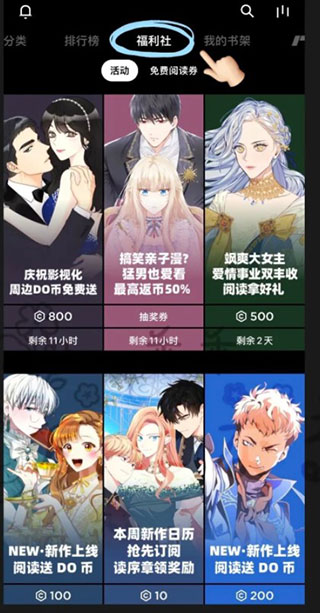 37uu游戏