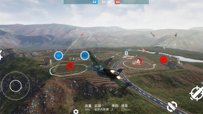 战地2032免广告版