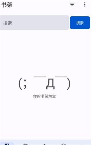 繁花漫画免费3.1版本
