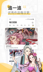喵喵漫画app下载-喵喵漫画安卓下载最新版