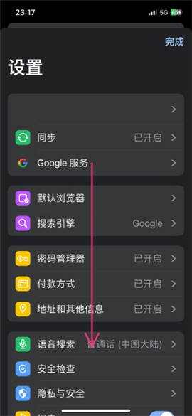 37uu游戏