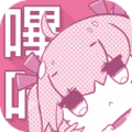 picacg哔咔漫画官网正版