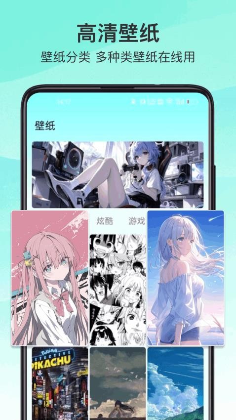boylove香香漫画免费版