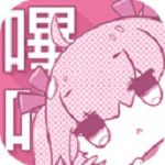 picacg哔咔漫画苹果版下载安装