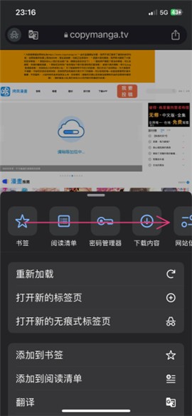 37uu游戏
