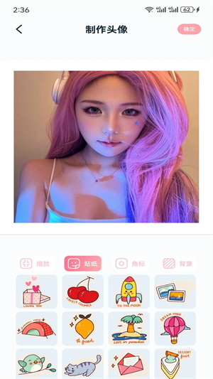 Cimoc漫画官方版