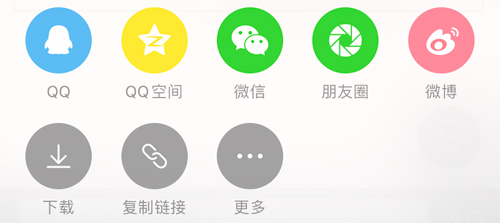 咚漫漫画app怎么缓存