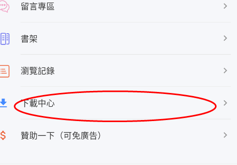 37uu游戏