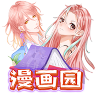 春木漫画园官方版v1.11