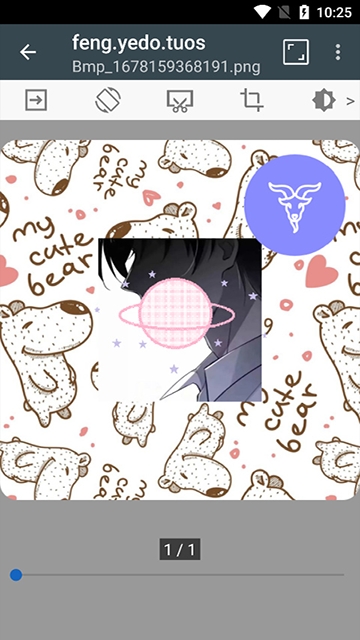 漫画阅读屏汉化去广告下载