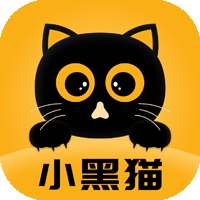 小黑猫漫画app官方