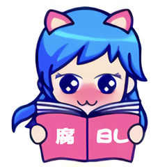 腐漫画2025未删减版