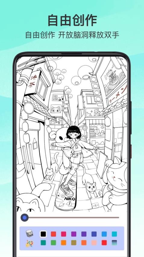boylove香香漫画免费版
