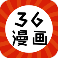 三六漫画紫色版