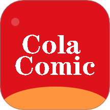 cola漫画大全官网版