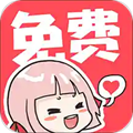 啵哔漫画(啵哔免费漫画)