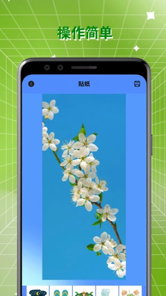 卡通漫画相机手机版