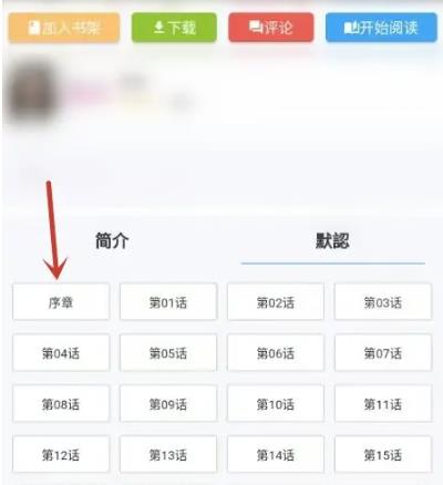 37uu游戏