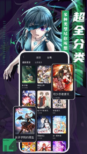 kindle漫画官网入口