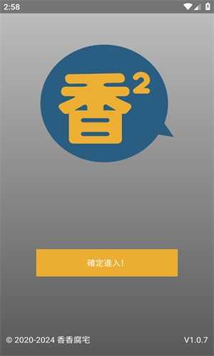 boylove漫画免费阅读