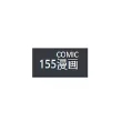 115漫画app安卓版
