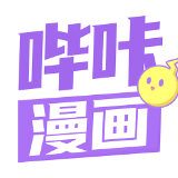 哔咔漫画官方版app