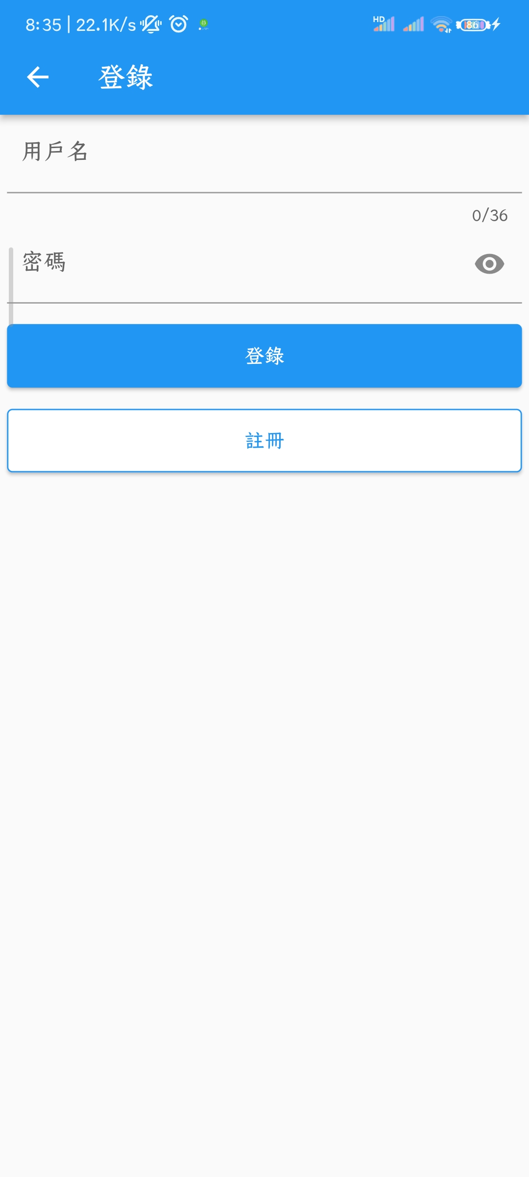 拷贝漫画最新版本官方