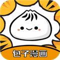 包子漫画免费阅读