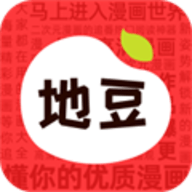地豆漫画去广告版