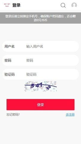 快漫画快漫社