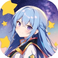 漫星星漫画app免费下载